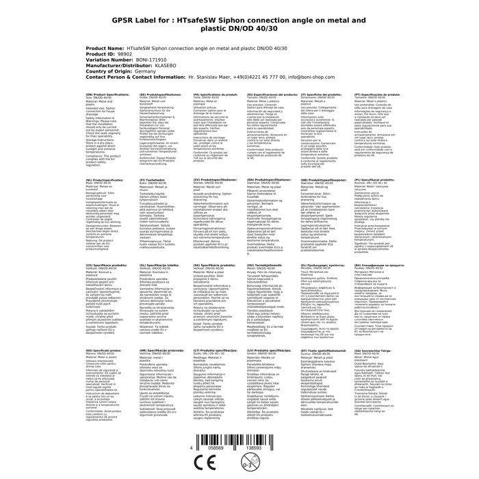 Siphon Fitting DN/OD 40/30 : Reliable Evacuation Solution