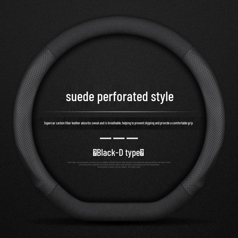 Roewe i5 (19-21) Steering Wheel Cover - Genuine Leather Suede, Four Seasons, Universal Fit, Carbon Fiber