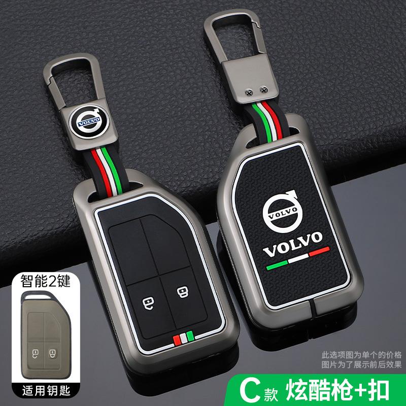 Car Key Case Cover Holder Shell Keychain For Volvo FH16 RC FM EVRO 6 fh CARGO 555 FM Heavy Truck Auto Key Protection Accessories NA6