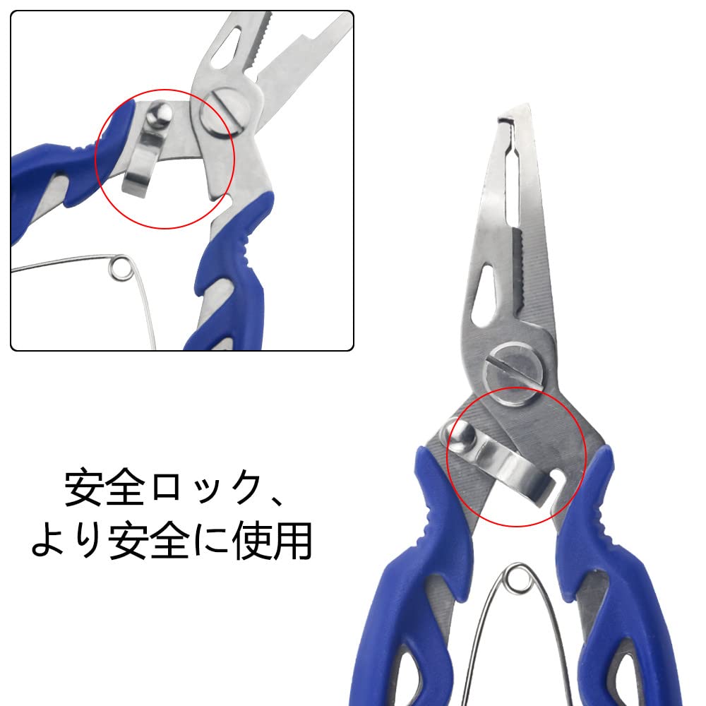 Рыболовные разъемные кольца WMYCONGCONG 200 штук, диаметр 5 размеров, нержавеющая сталь, высокопрочные рыболовные снасти Hyperwire, аксессуары с функцией плоскогубцев
