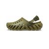 Echo Clog Aloe Unisex Sneakers Green 207937-3UA