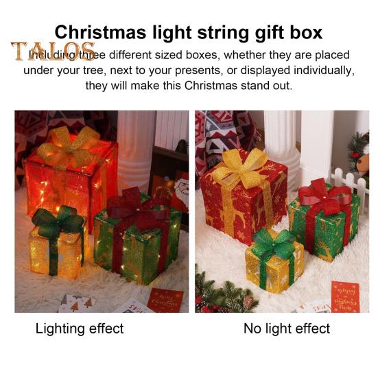 3 шт. Рождественские светящиеся подарочные коробки с функцией памяти, портативные светящиеся подарочные коробки на батарейках, рождественские украшения
