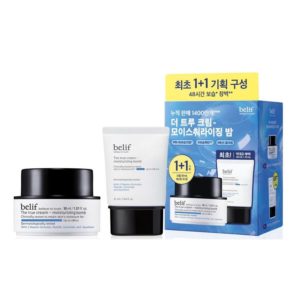 belif Увлажняющий бальзам True Cream 1+1 Special