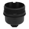 Oil Filter Housing Cover Cap 3M5Q6737AA Heat Resistance Replacement For Citroen C2 C3 C4 C5 C8