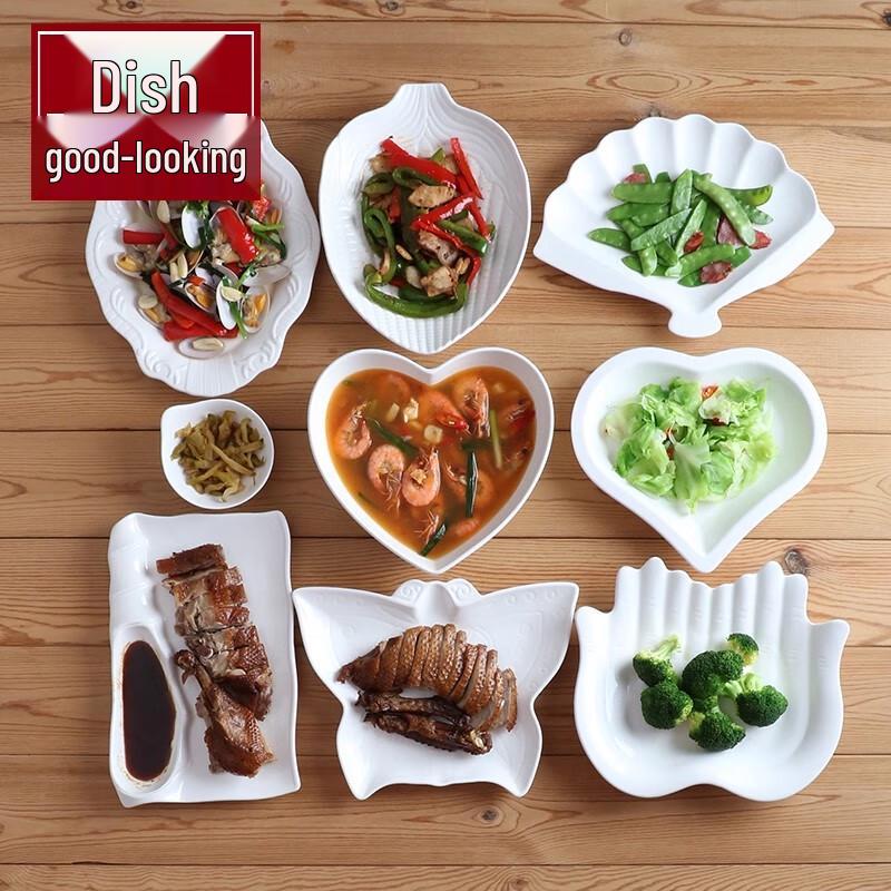 Sweet Elegant Irregular White Ceramic Dinner Plate