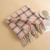 Plaid Scarf Women's Winter New Korean Version Versatile Imitation Cashmere Scarf Couple's Warm Shawl Men's Autumn and Winter