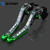 Motorcycle Brake Clutch Levers For KAWASAKI ZX9R ZX9 R ZX 9R 1998