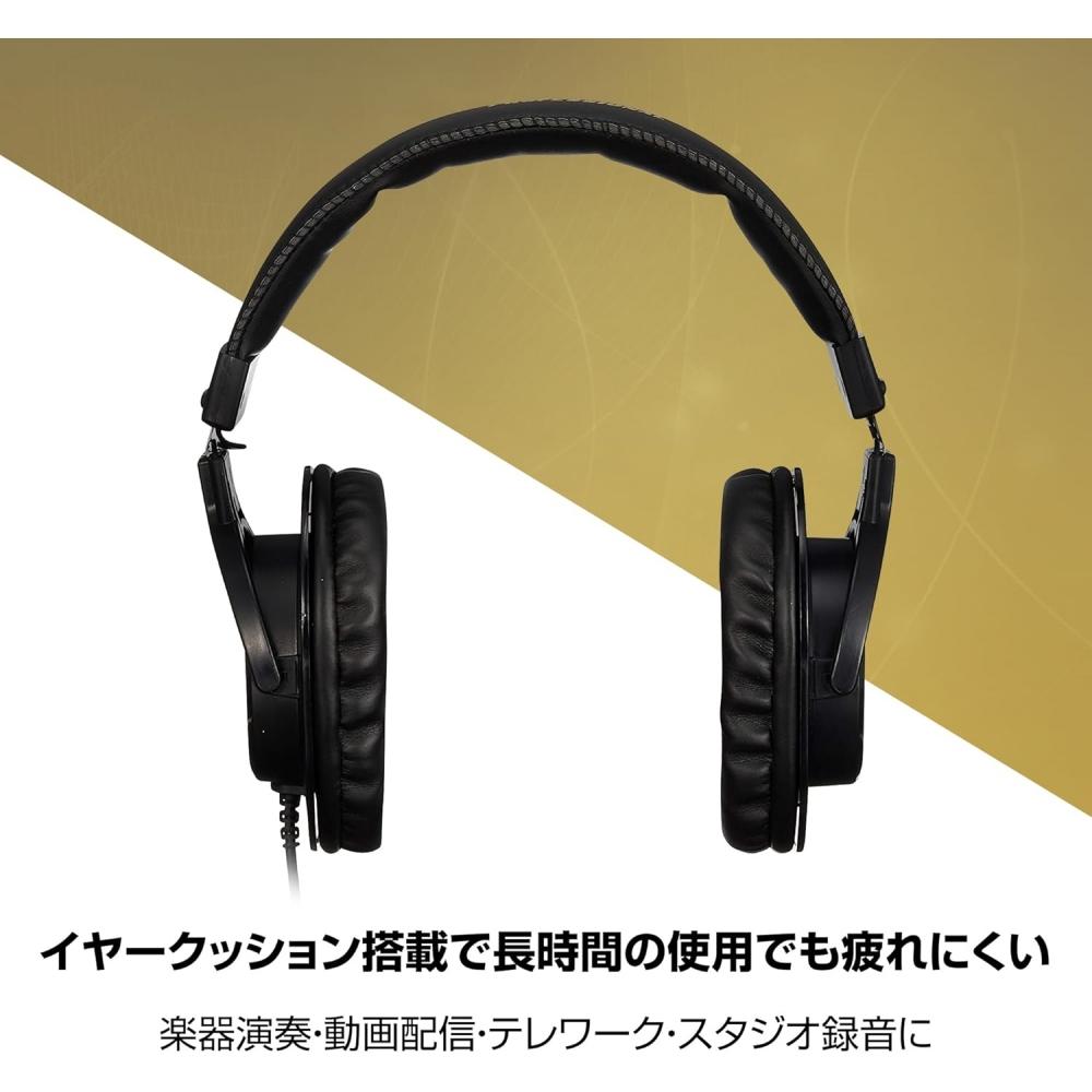 Marantz Professional Closed Back Over Ear Headphones 40mm Driver Model Mph 1