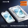 Защитное стекло для экрана Smorss iPhone 16 Pro с набором для мгновенной установки