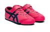 ONITSUKA TIGER MEXICO 66 PS Нескользящие Износостойкие Низкие Детские Повседневные Кроссовки Сливово-Красные 1184A141-700