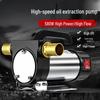 Aokewen Electric Self-Priming Diesel Transfer Pump