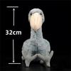 Shoebill Высококачественная аниме Balaeniceps Rex Plushie Whalehead Stork Мягкие игрушки Реалистичные животные Моделирование Мягкая кукла Игрушка для ребенка