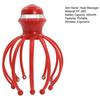 Массажер для головы Octopus с 12 клешнями, 2 режима массажа, эргономичный дизайн, USB-зарядка, беспроводное устройство для массажа кожи головы