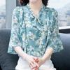 Элегантная модная шифоновая рубашка с цветочным принтом и бантом на кулиске, лето 2023, с V-образным вырезом и рукавом три четверти, приталенная блузка, женская одежда
