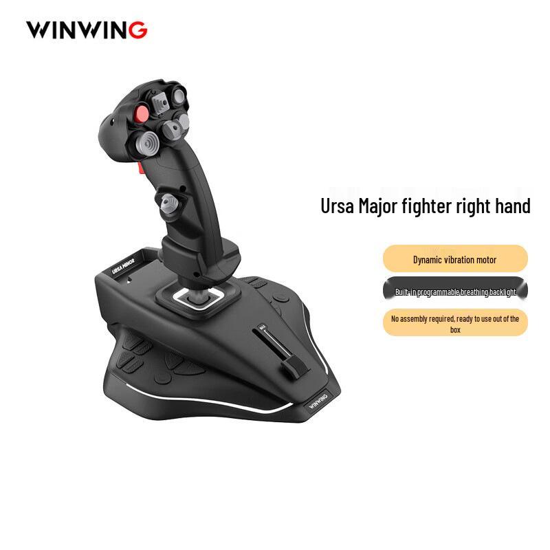 Ursaminor Fighter 8-Wing Vibrating Joystick Simulator for DCS