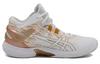Asics Gelburst 25 'Белое золото' 1063A055-101