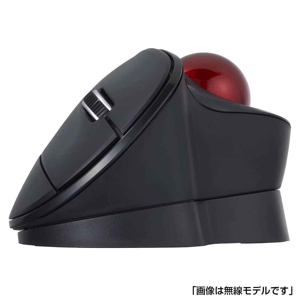 Nakabayashi Digio2 Trackball Mouse, Adjustable Angle, Wired, 5-Button, Optical, Black