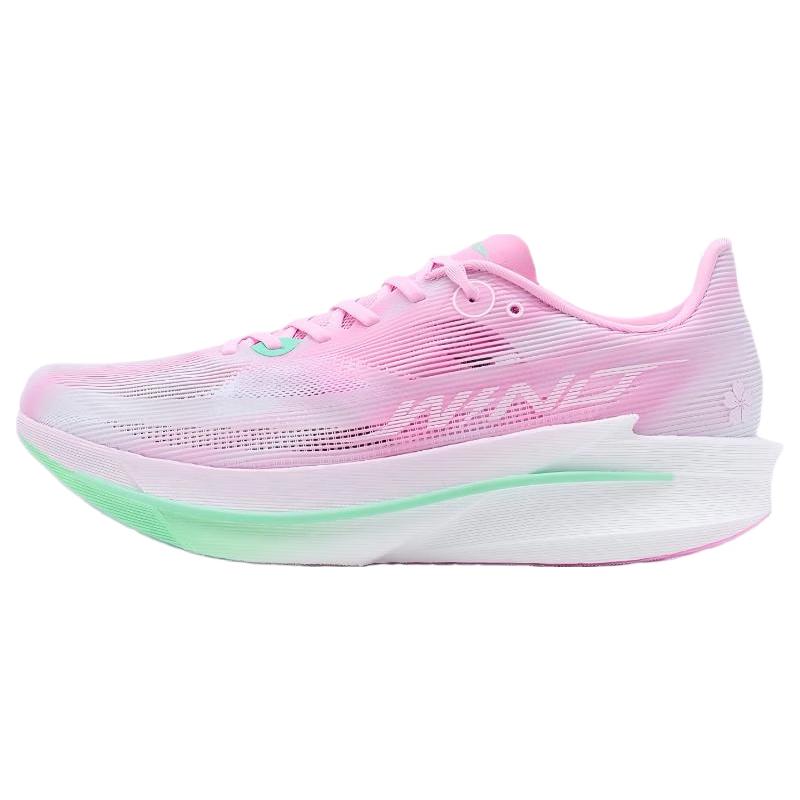 Qiaodan Strong Wind 4 Running Shoes