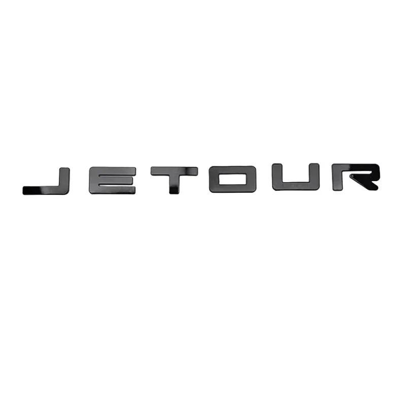 Подходит для JETOUR Traveler T2 2023-2025 Автомобиль ABS Ярко-черная Решетка Радиатора Наклейка с Буквенной Маркировкой Автомобильные Детали Внешнего Декора