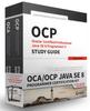 Книга OCA / OCP Java SE 8 Programmer Certification Kit : Exam 1Z0-808 and Exam 1Z0-809