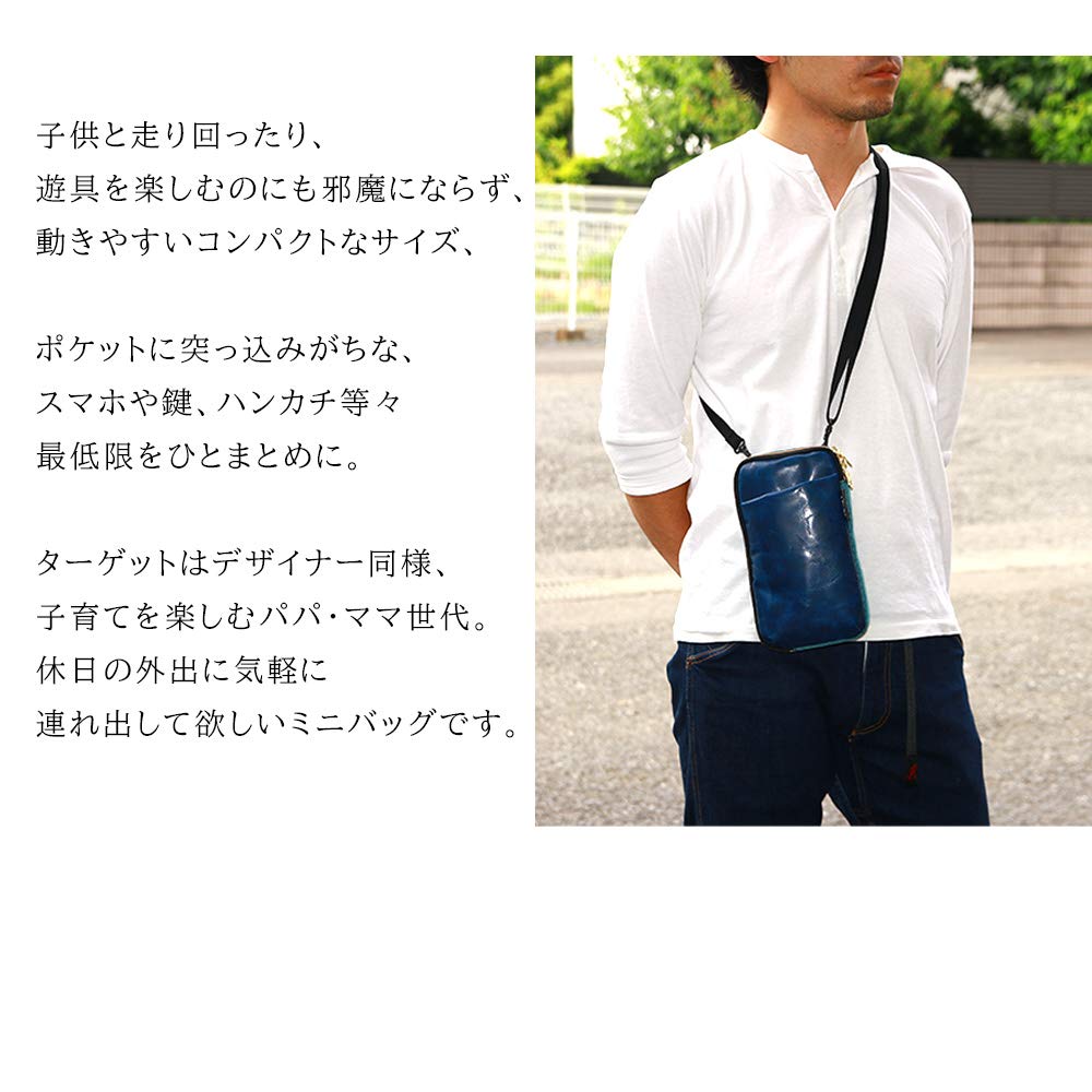 AGILITY Affa Park Pochette L Shoulder Bag, A6 Size, for Maternal and Child Health Handbook, Medicine Book, Long Wallet, Mini Bag, and Smartphone Bag