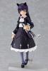 Figma Моя младшая сестра не может быть этой милой черной кошкой