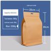 Shengbilai Eight-Side Seal Food Storage Bags