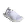 Adidas Женские кроссовки UltraBoost Slip On Dna 'Cloud White' H02815