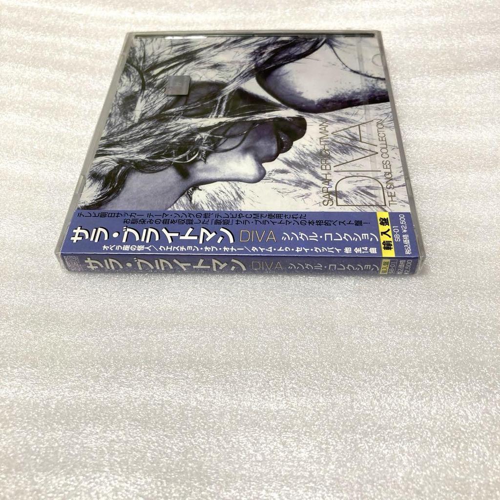 [USED] Sarah Brightman Sarah Brightman DIVA Single Collection