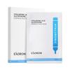 Eaoron Hyaluronic Acid Glutathione Essence Face Mask