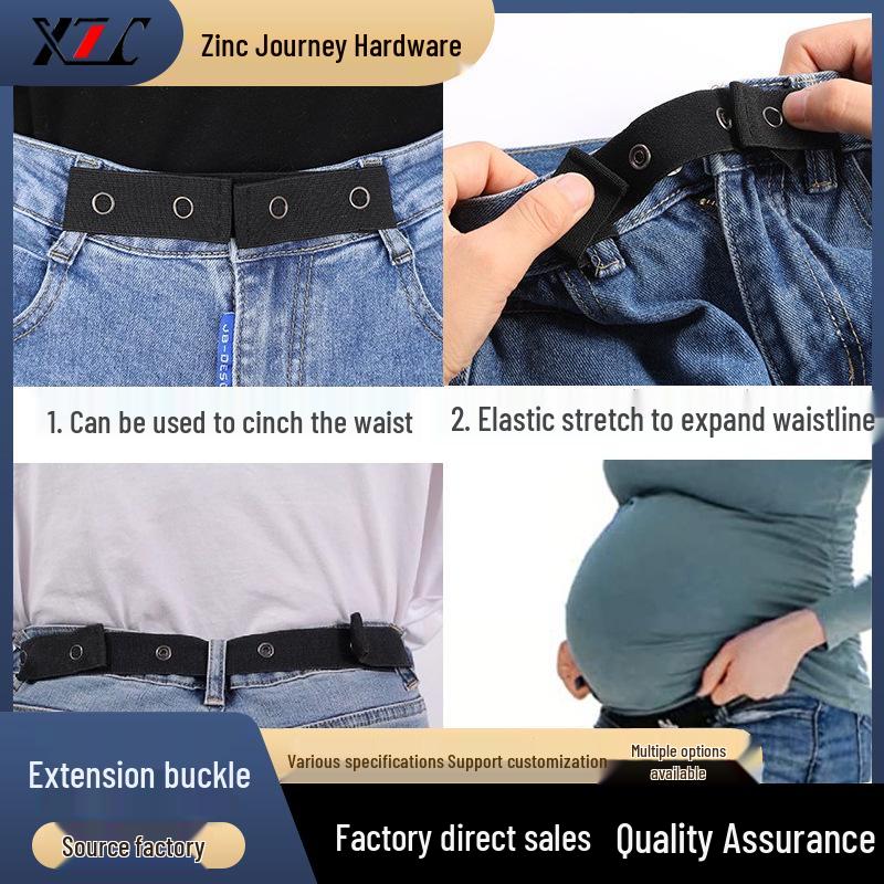 Эластичный удлинитель пояса для джинсов с регулировкой на 6 пуговиц