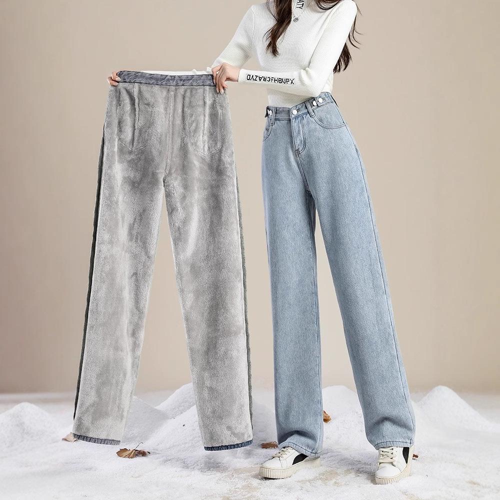 Женские джинсы с высокой талией на флисовой подкладке с широкими штанинами - Плотные, Свободные, Стройнящие, Прямые брюки длиной до пола