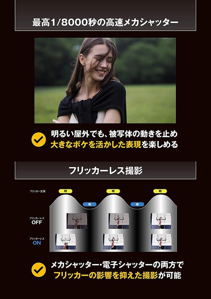 OLYMPUS Беззеркальная однообъективная камера MarkIII Комплект объективов Silver OM-D E-M5 14-150mmII