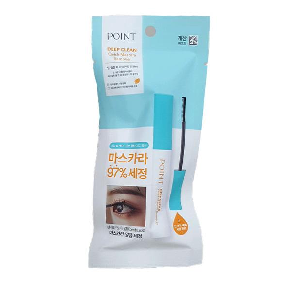 Point Tip Clean Quick Mascara Remover 9ml