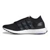 adidas Кроссовки унисекс Ultra Boost Urban Lab City Chengdu Core-Black Clear-Mint GY5246