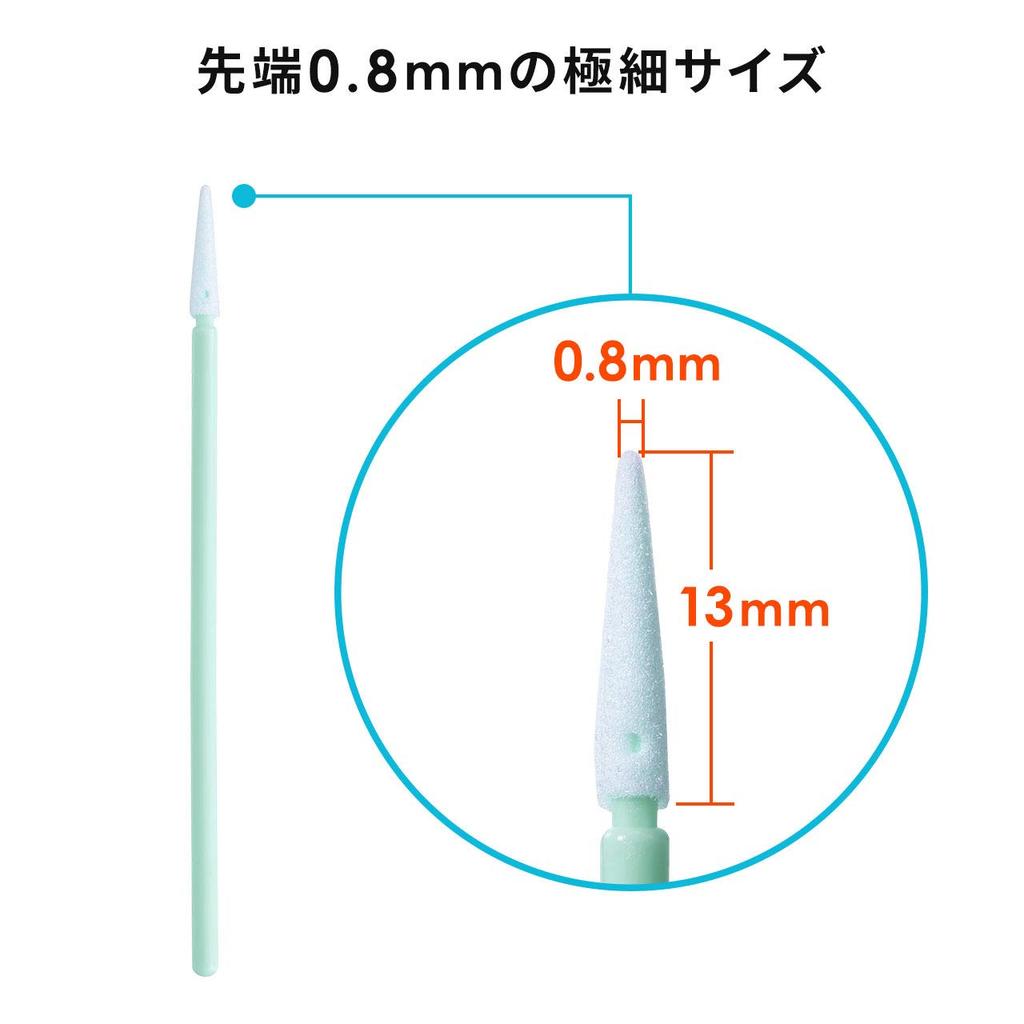 SANWA DIRECT Точные хлопковые треугольные чистящие палочки, ультратонкий кончик 0,8 мм, кончик, пластик, 100 шт., очиститель, 200-CD055