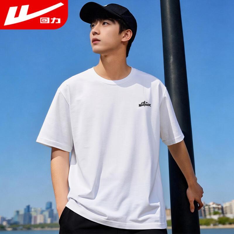 Warrior Men's Heavyweight Loose Fit Short Sleeve T-Shirt