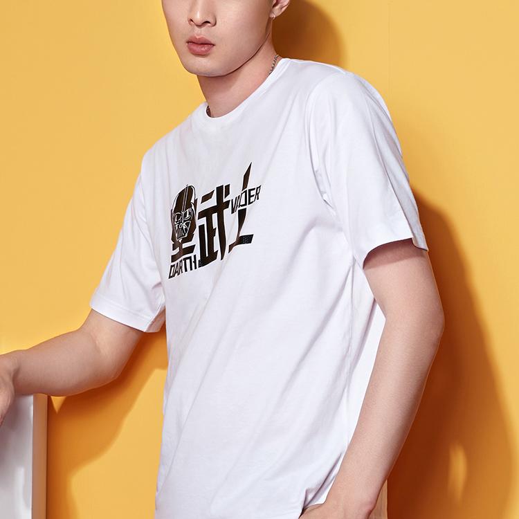 Li Ning X Star Wars Collaboration Casual Sports Crew Neck Short Sleeve T-Shirt Men T-Shirts White AHSP649-1