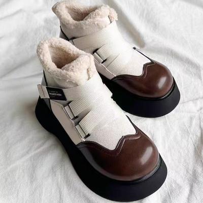 Ботинки – Ботинки