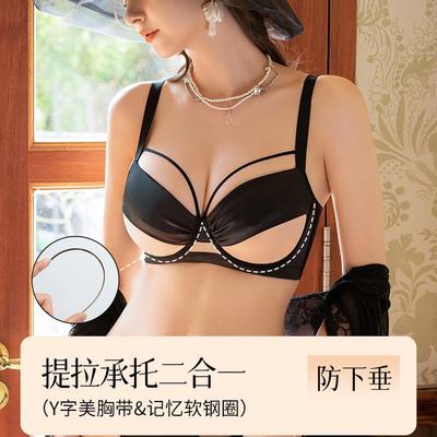 Большая грудь показывает маленькое белье, тонкое женское сексуальное и дышащее, большой размер для полных мм, закрывает вторичную грудь и собирает бюстгальтер против провисания