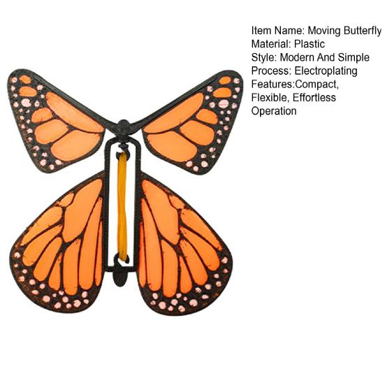Заводная порхающая игрушка-бабочка, летающие закладки-бабочки с механизмом на резинке, цветные крылышки из картона