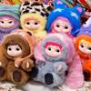 Fuzzy Fun Keychain Party Cute Wakuku Plush Doll Bag Pendant Stuffed Toy