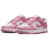Nike Dunk Low Next Nature Элементальный Розовый (Женский)