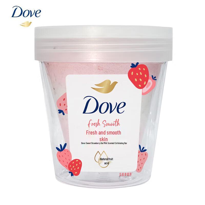 Dove Sweet Strawberry & Oat Milk Body Scrub