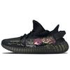 Оригинал Yeezy Boost 350 Амортизация Нескользящая Износостойкая Дышащая Легкая HQ4540(Команда401-)