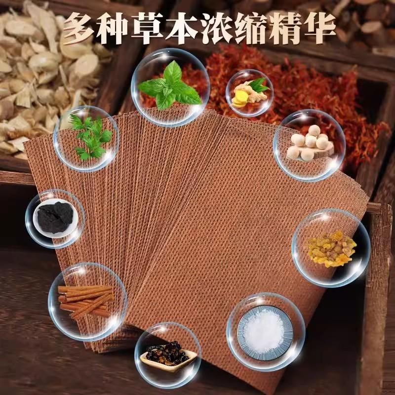 100 шт. универсальных теплых пластырей для прижигания шейки матки, талии, ног, коленных суставов, горячее прижигание из листьев полыни HH