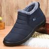 Хлопковые туфли для внешней торговли женские 2025 новые хлопковые ботинки большого размера на толстой подошве и с утолщенной подкладкой, старые пекинские зимние сапоги, теплая повседневная обувь