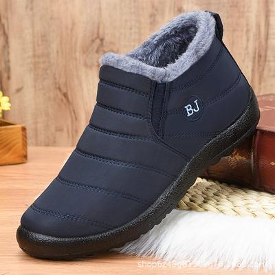 Хлопковые туфли для внешней торговли женские 2025 новые хлопковые ботинки большого размера на толстой подошве и с утолщенной подкладкой, старые пекинские зимние сапоги, теплая повседневная обувь