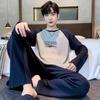Spring and Autumn New Men's Pajamas Homewear Suit Teenagers Simple Homewear Cotton Large Size Fall and Winter Leisure Pajamas