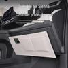 Утолщенный коврик от пинков для Toyota Sienna, Защитная накладка на перчаточный ящик Grevia, Аксессуары для сиденья пассажира Sienna
